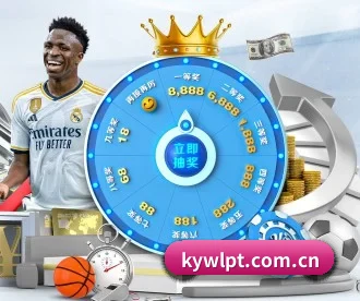kywlpt.com.cn APP