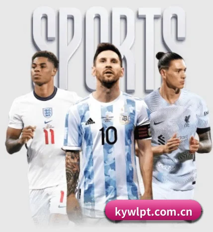 kywlpt.com.cn APP 界面