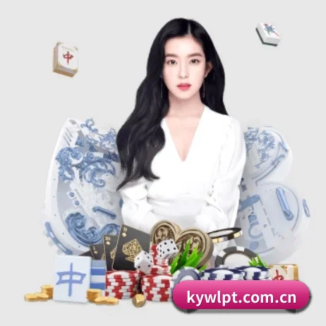 kywlpt.com.cn APP